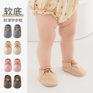 Baby toddler shoes spring and summer new combed cotton cotton soft bottom walking shoes newborn small cloth shoes 0-1 years old wholesale