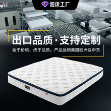 ��Ȼ���z�o���������ɴ��|ϯ��˼�Ƶ깫Ԣ�������zܛ���|���l����