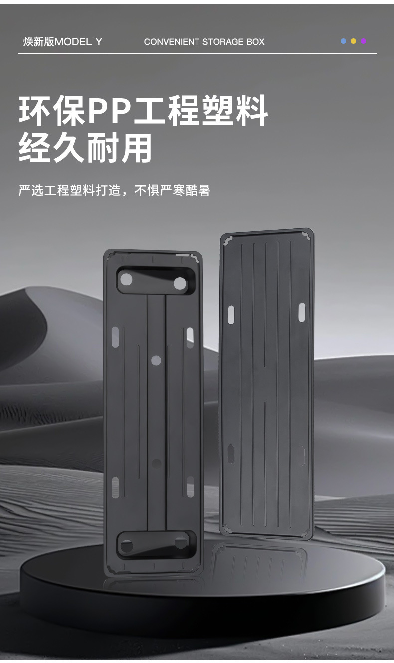 Foreign Trade Applicable New Version Modely Tesla License Plate Frame Plug-In Carbon Fiber Plate Frame Modification Accessories Wholesale