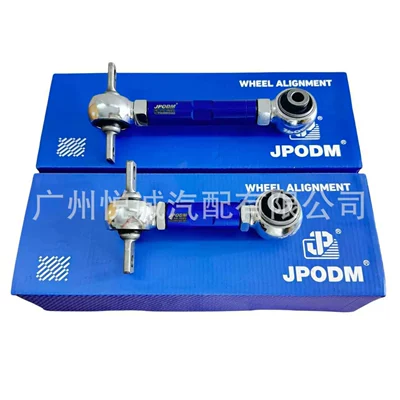 Adjustable Camber and Toe Angle – Asqı sistemi / Xodovoy hissələr
