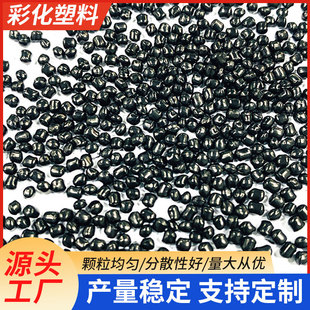 �S�Ҷ��ƺ�ɫɫĸ����Ʒ�|��Ҏ��߹�ɸߝ��ĸ��PE����