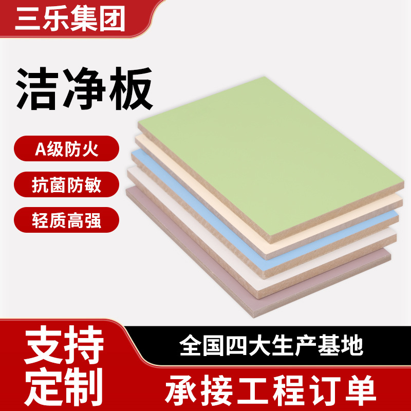 �������������޻�ԤͿ��ҽԺѧУ�Ƶ�ʯӢ��ά��ྻ��ҽ�ư�