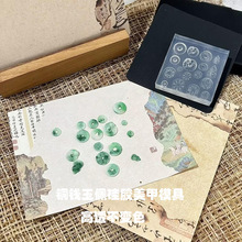 ������ʽ���Lģ�ߴ����Ʒ�~�X������J��ؔ�M��DIY�b��zĥ��