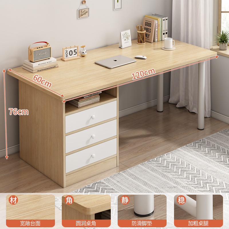 Escritorio de la computadora escritorio del estudiante simple moderno dormitorio mesa de escritura en CASA MESA DE TRABAJO Escritorio