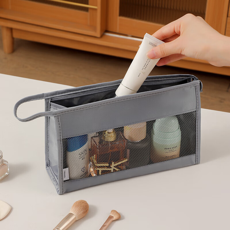 Multifunctional Portable Mesh Fabric Large-Capacity Travel Toiletry Bag Portable Makeup Bag Double-Layer Mesh Zipper