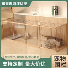 ������ڎ��؈��С��Ȯ�������Ӹ��x��ľ���ɽM��͸������\