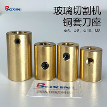 ���������и�C��������������ܵ��^�~���M���S���� &Phi;6 &Phi;8