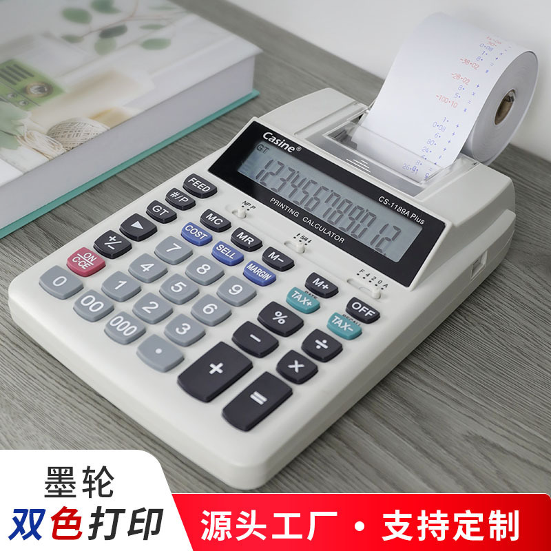 KLTインクホイール2色印刷デスクトップ計算機メーカー12位金属パネル印刷型計算機|undefined