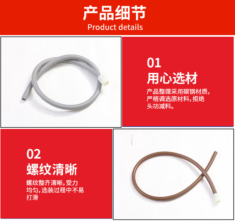 Manufacturers Wholesale Car Sunroof Drainage Pipe Sagitar Magotan Golf 6 3C0877231 1K0877231 and so on