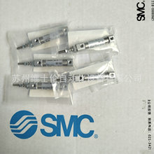 �F؛��ƷSMC�P�Κ��CDJ2B10-15AZ-B ȫϵ�п�ӆ؛ ȫ��ԭ�b