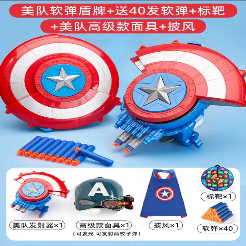 Transfronterizo Captain America Spider-Man lanzador escudo disparar cartuchos blandos ocultos deformable pistola de juguete para niños