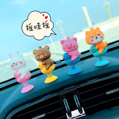 Doll Cute Animal Shaker Car: Car ornaments
