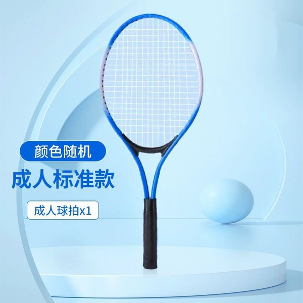 A racket