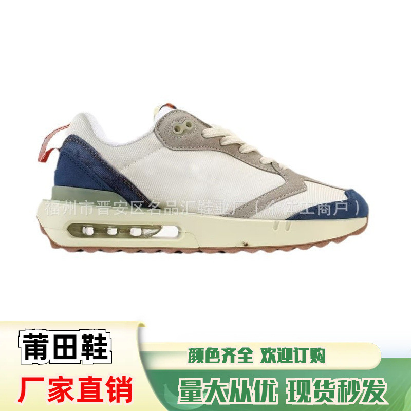 Putian High Version Max Dawn Retro Low-Top Air Cushion Easiest for Match Casual Sports Jogging Shoes Men's and Women's Sneakers
