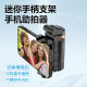 New JC-25 all-in-one mini phone selfie stick retractable Bluetooth portable live broadcast stand