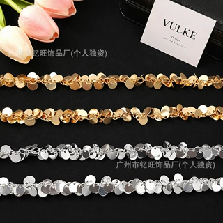 轻奢高级感金银电镀圆片金属链条亮片流苏项链条diy辅料配件批发