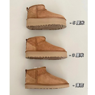 ����ɣ�´�ѩ��ѥƤëһ�w��Ͳmini�����ɸ�����С�̼Ӻ���ѥ