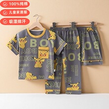 ������䃺ͯ˯���ļ�����A���ͯ��ͨ�Ҿӷ�Ů���д�ͯӡ�����b