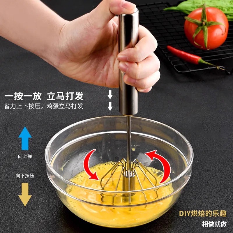 Semi-Automatic Egg Beater, Milk Frother, Cream Mixer, Egg Beater, Baking Artifact, Manual Stainless Steel Stirring Stick