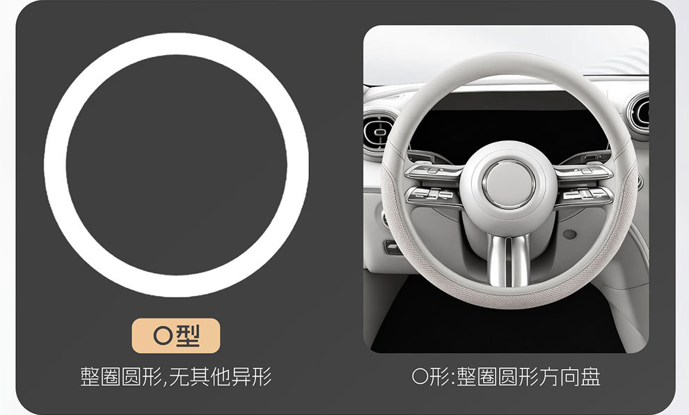 Car Steering Wheel Cover for All Seasons, Universal Leather Handle Cover for Interior Use, Dirt-Resistant, Non-Slip, Double D-Shaped, Wholesale from Manufacturer