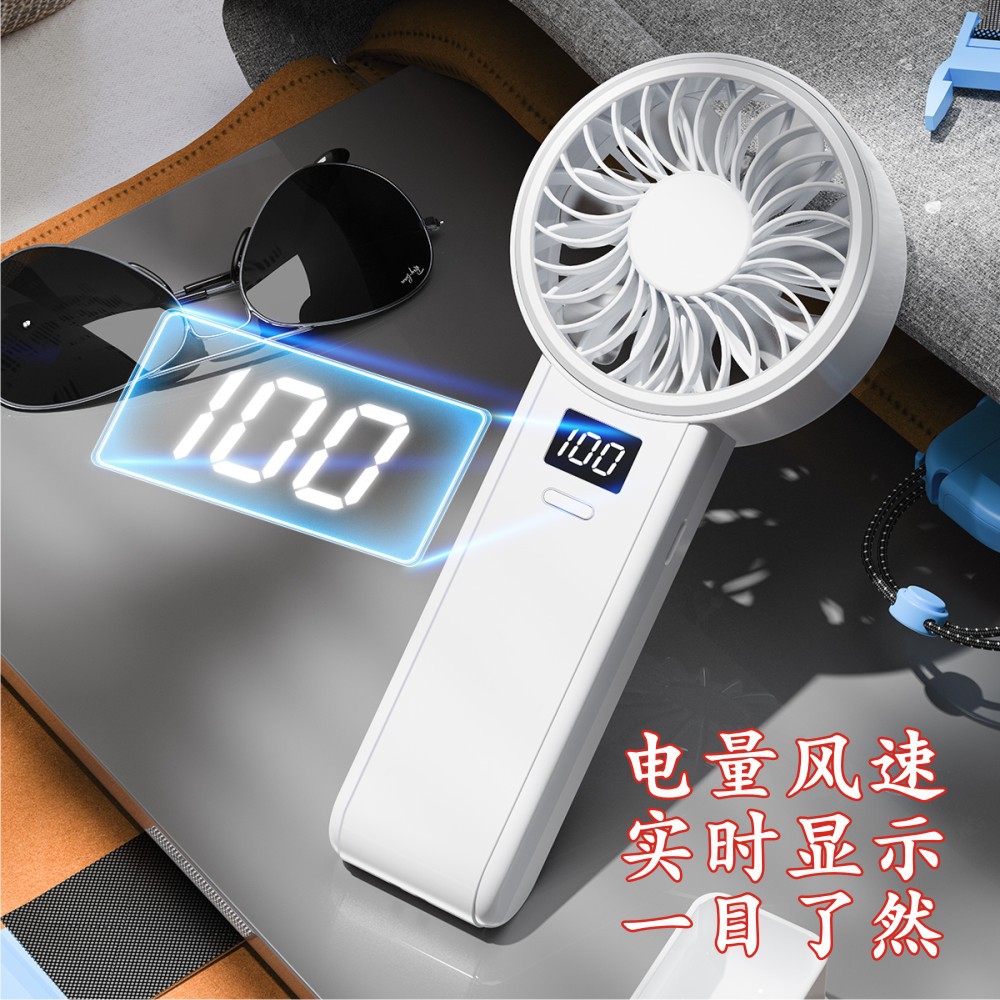 Handheld travel cooling small air fan, new collection