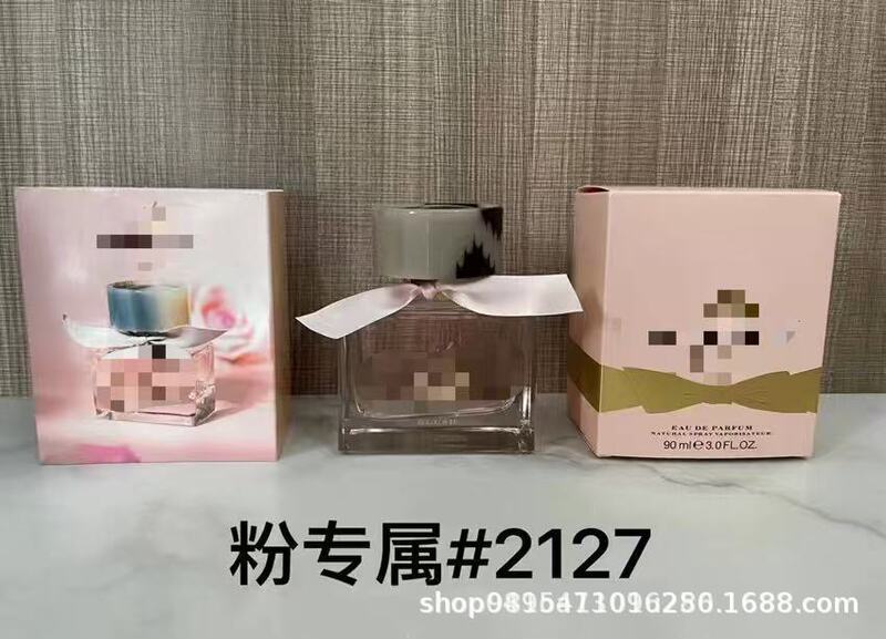 品牌正装香水甜心真我无人区蔚蓝乌木旷野罪爱粉邂逅女士代发批发|undefined