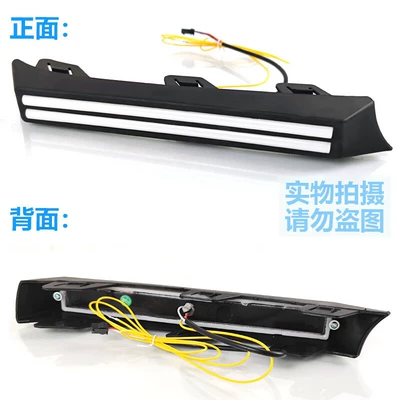 Special Modified Led Daytime Running – Gündüz işıqları