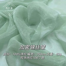 �����\�z�� �W�Ⱉ�B��ȹȹ�[�������z�����b�h���漆ѩ�����ϲ�