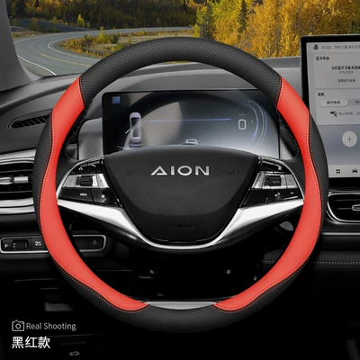 Steering wheel cover | 580 Luxury Leather Aion - aian-v-pluslxs-charm-580-round-special-ultra-thin-black-and-red-model-default