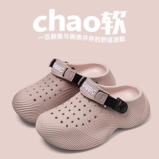 ����ЬŮ���⴩��ʺ��3D�y����Ь����������ˮ��ϪЬ�ɴ���H��Ь
