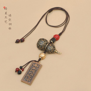 Car Pendant Car Interior Hanging Brass Hoist Ping An Car Rearview Mirror Pendant Creative Handmade Men's and Women's Gifts
