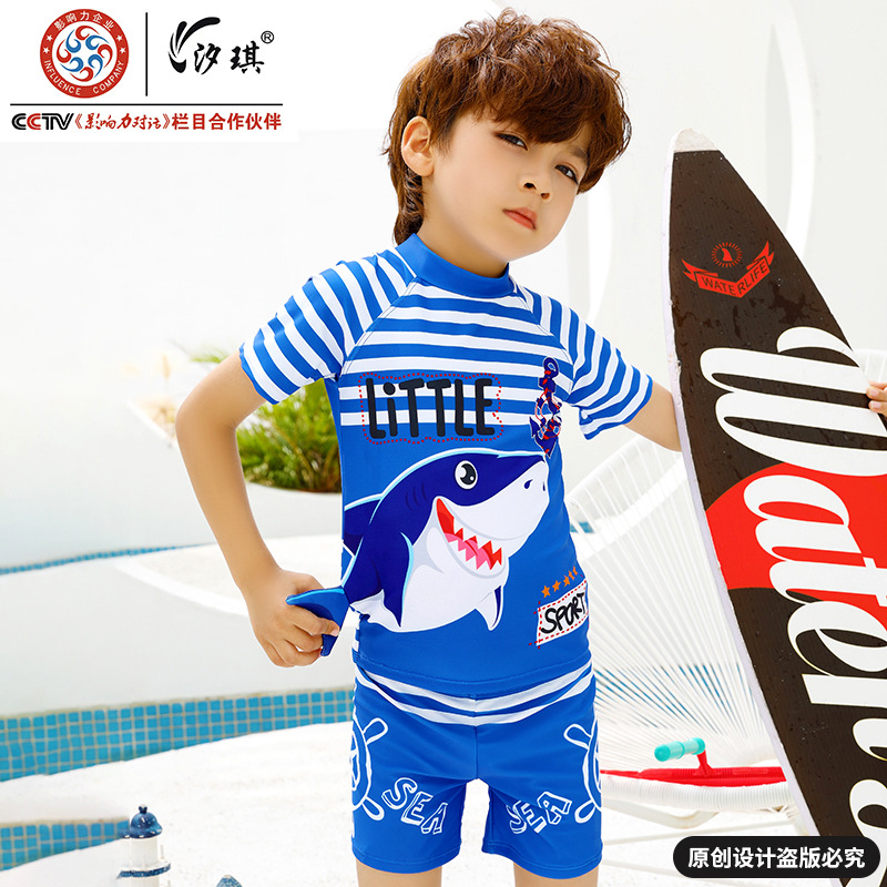 新款儿童男童泳衣鲨鱼三件套装防晒速干厂家批发一件代发男孩泳装