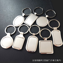 【嘉伊】锌合金钥匙扣金属单牌小批量批发广告礼品多款可选礼盒装