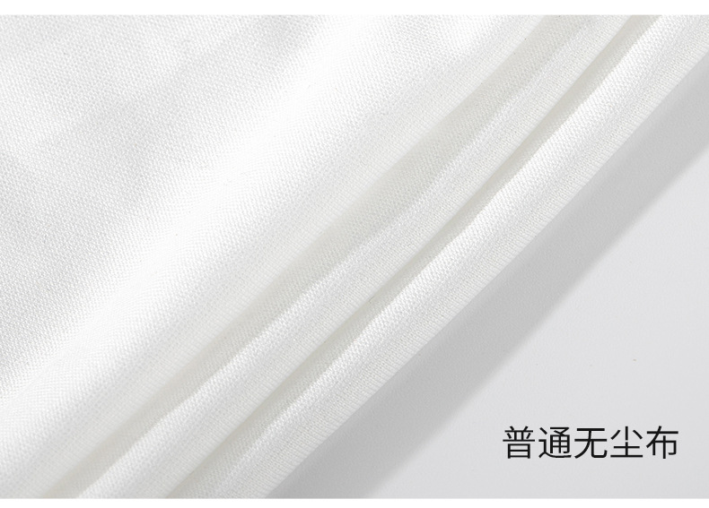 无尘布详情-790_14.jpg