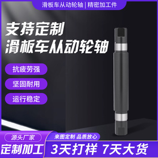 �������Ƽӹ�̼��Ħ܇��ѩ܇����܇늙C�S ���ܔ���܇��CNC�ӹ�