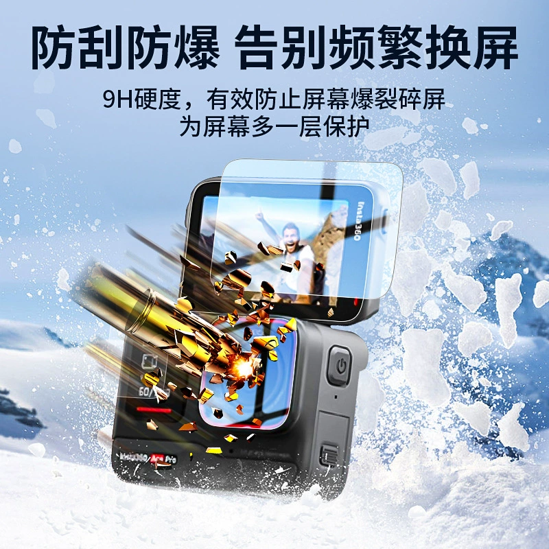 [Наличие] Защитное закалённое стекло Yingshi для Insta360 ACE Pro, наклейка на экран/объектив, аксессуары для экшн-камеры