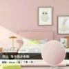Princess Macaron