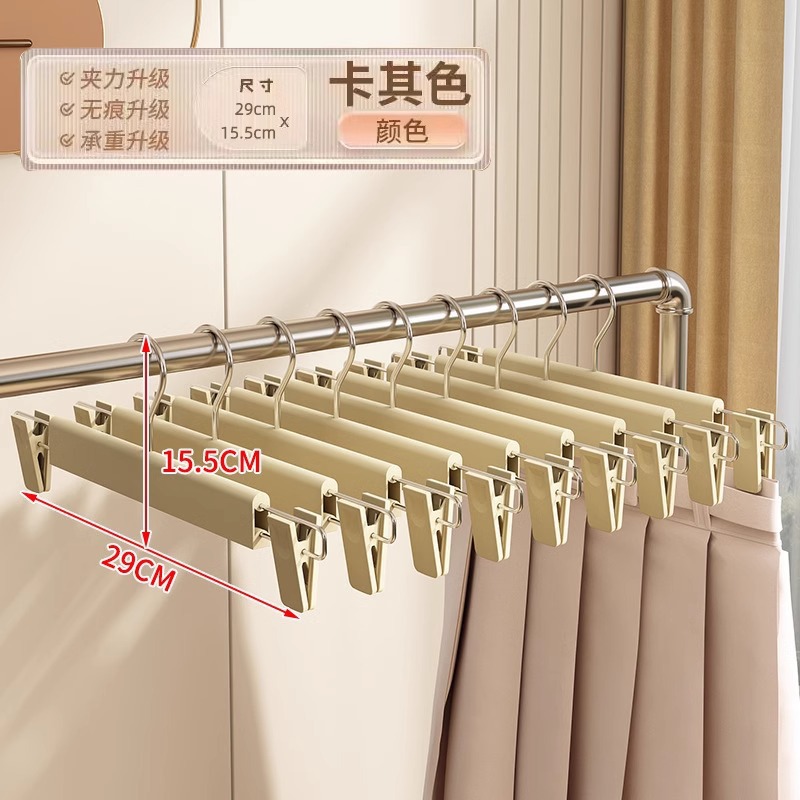 Matte trouser rack khaki