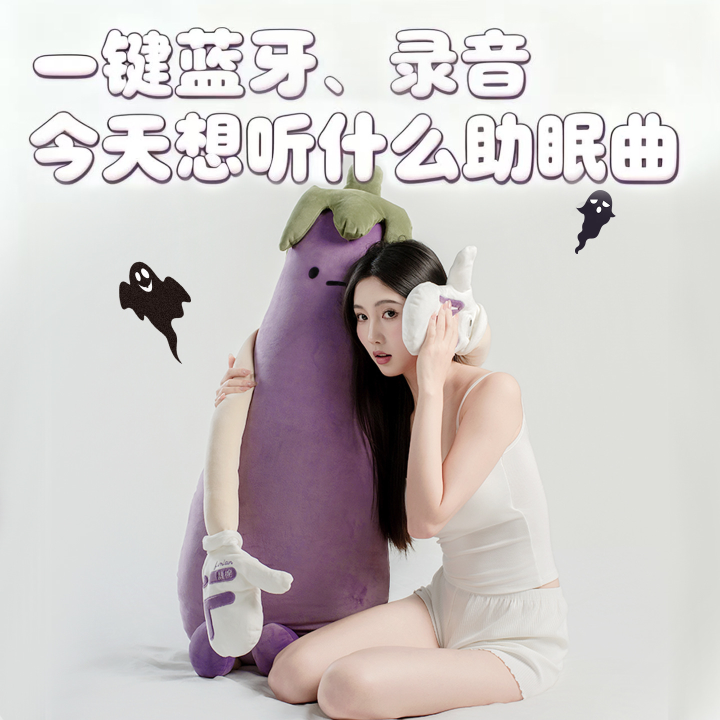 Fu Algodon King Eggplant Dormido Golpeando Artefacto Dormido Especial Muñeca Calmante Adultos Muñecas Embarazadas