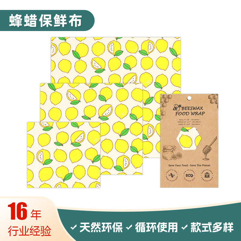 BSCI source manufacturer beeswax