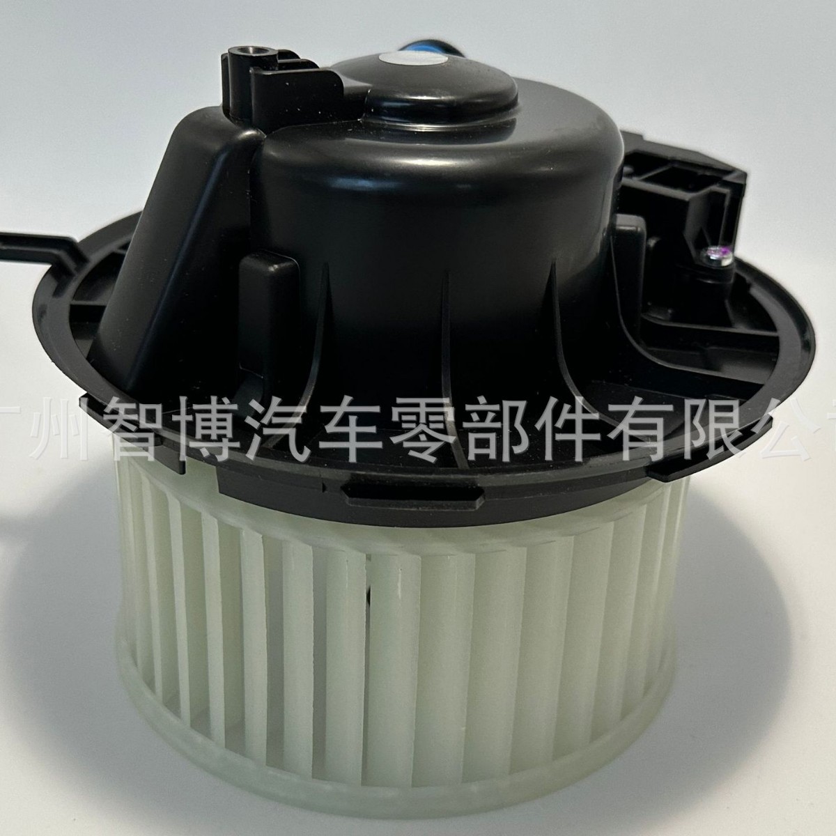 Suitable for Volkswagen Sagitar Magotan Skoda Sagitar automatic blower 1K1820015A 1K1820