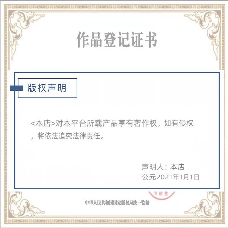 微信图片_20211206134054