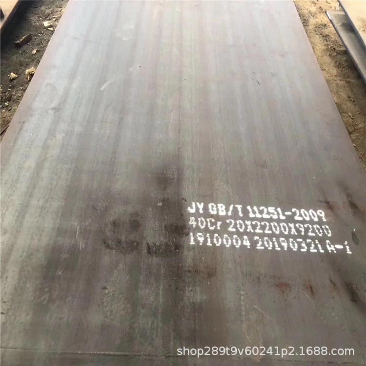 供应Q550qNHE桥梁钢板桥梁建设用Q235qC钢板济钢优质桥梁钢板现货