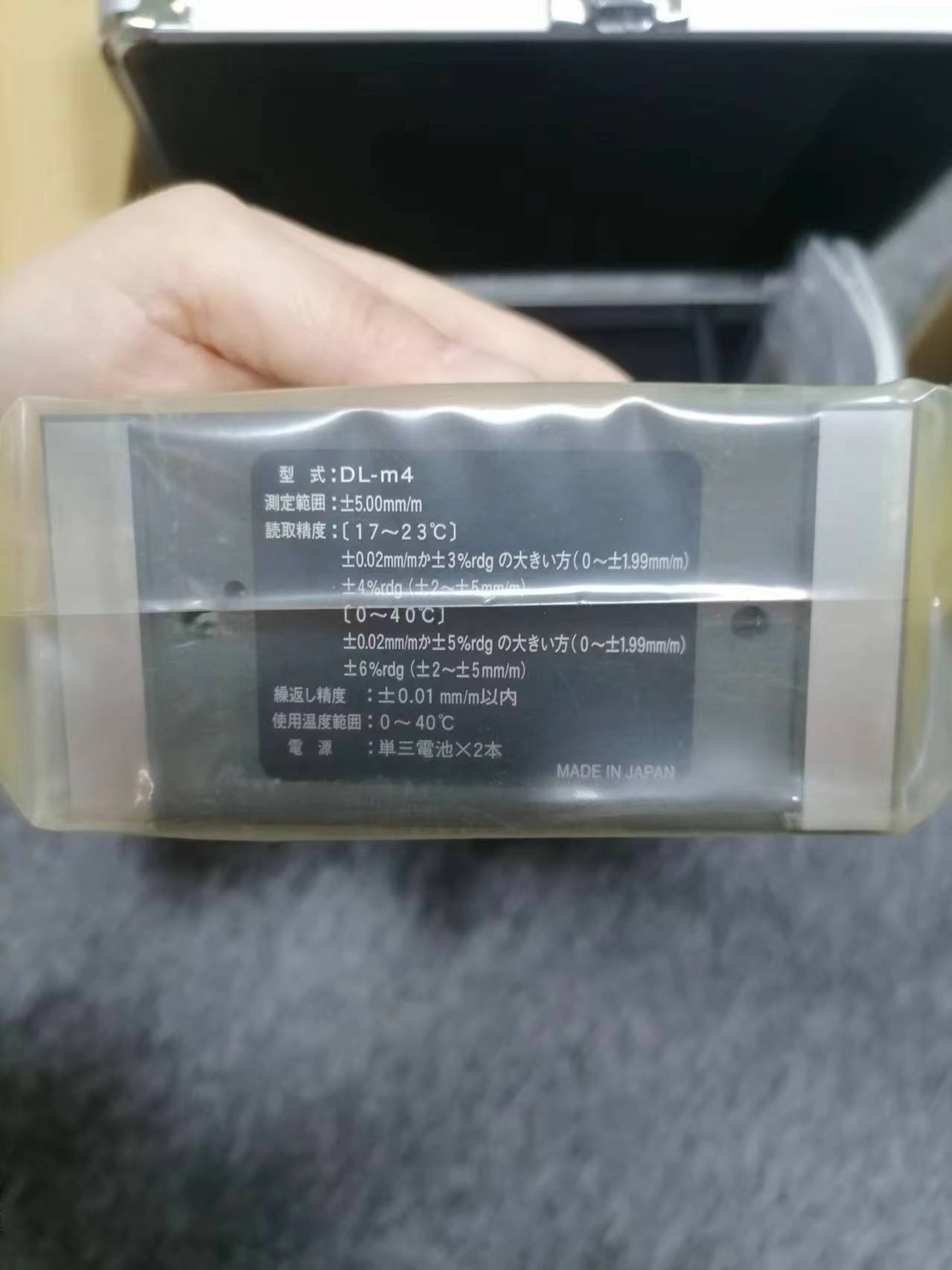 0fd2c658585b0d14c836b7949f44b2