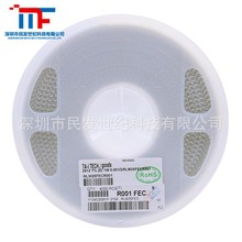 �Ͻ��NƬ���2512 R0005 0.0005R 0.5���W 1% 3W���ʵ���ֵ���