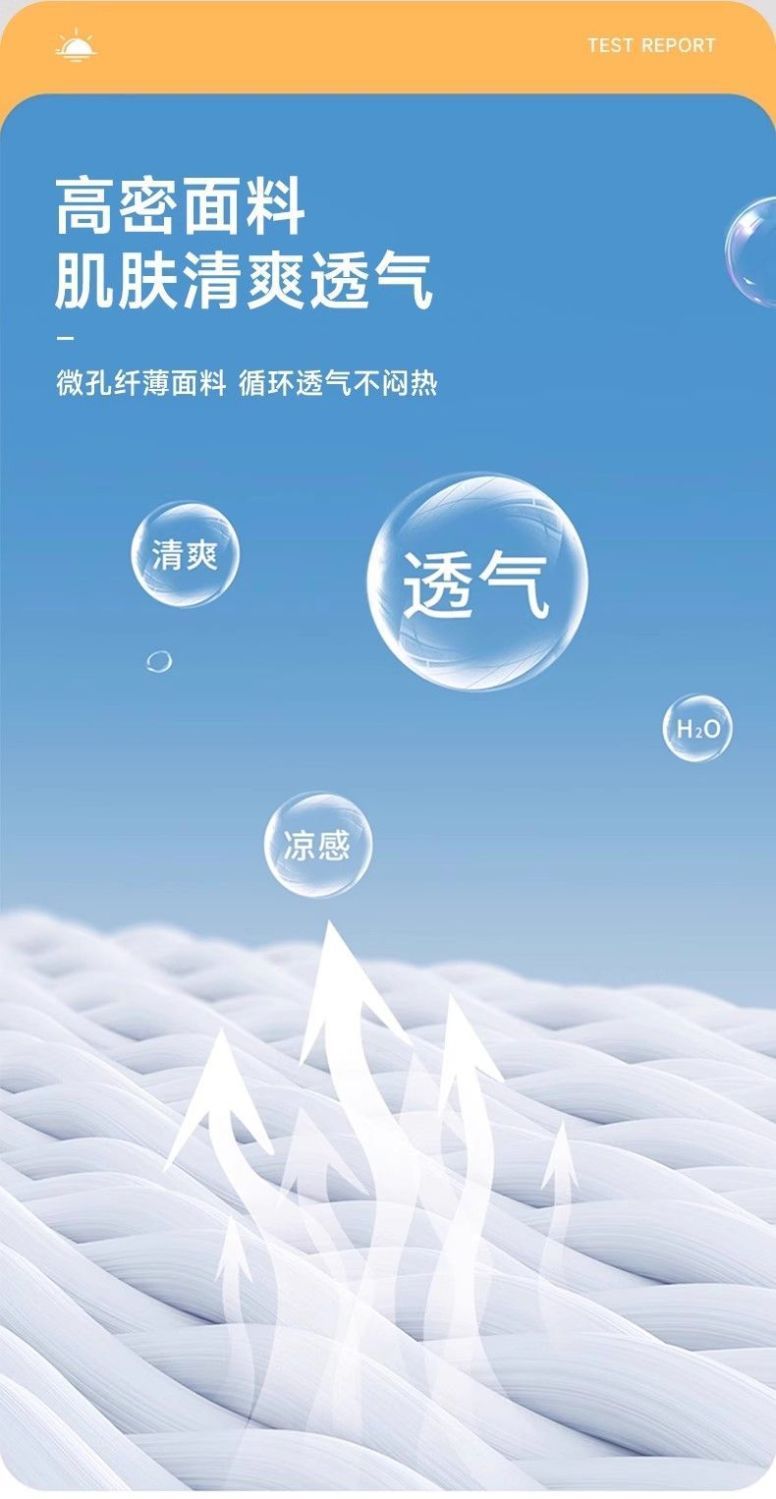 f6c529e0-fbae-434f-894a-ae574323802a.jpe