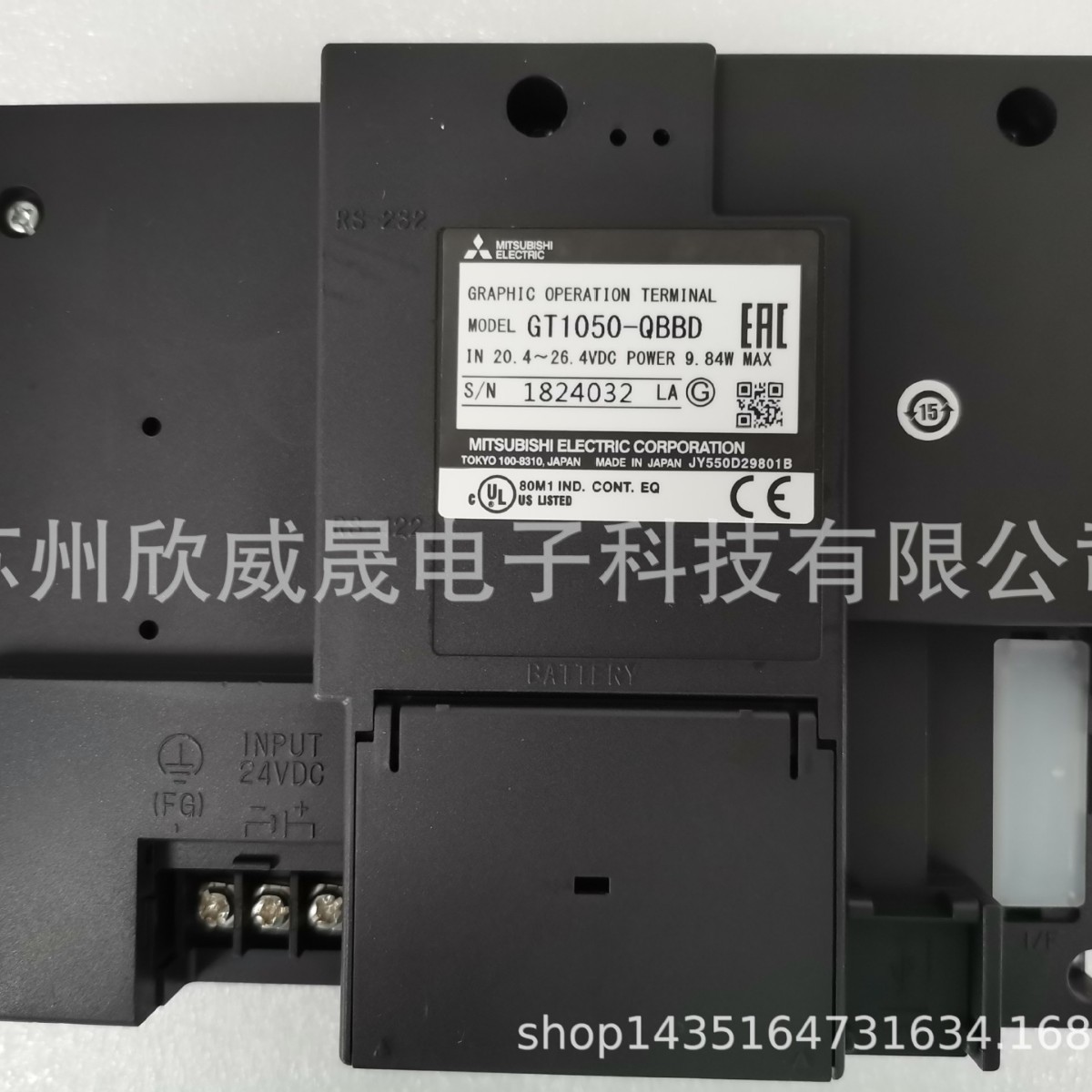 GT1050-QBBD 1824032显示屏