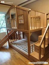 儿童房树屋床创意半高树屋床实木架子铺带滑梯秘密城堡母子公主床