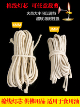 �����޾���о�o��Һ�w���͟������K��оʳ����ú�͟�����Ư���