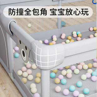 Baby's Living Room Floor Baby's Crawling Indoor Guardrail Floor Wai Anti-fall Toddler Home Game Toddler's Paradise Fence